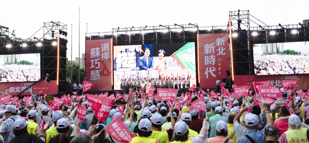  蘇巧慧強調，「一座四百萬人的城市，要有走向世界的企圖心。」她會成為和市民一起努力打拚的「夥伴市長」。 圖：蘇巧慧競辦提供 