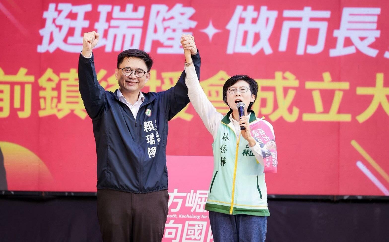 回到「起家厝」成立後援會 林岱樺現身力挺賴瑞隆喊唯一市長選擇