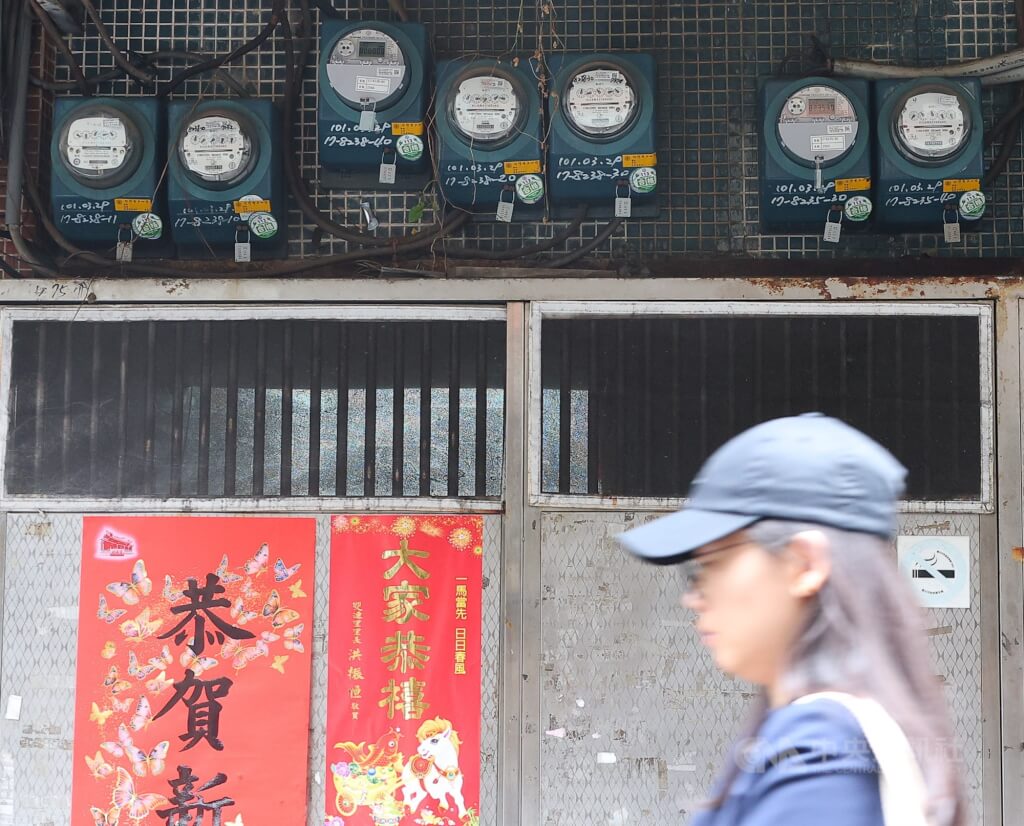 電價會前會沙盤推演 民生產業用電凍漲機率高