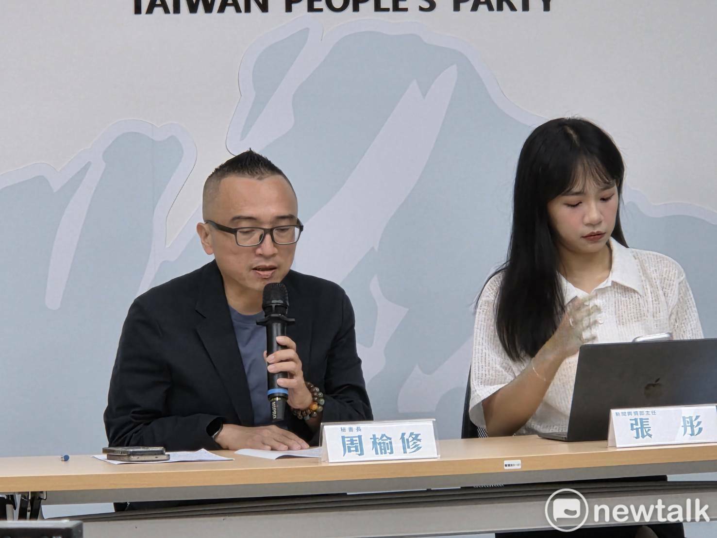 快訊》藍白新竹徹底決裂 民眾黨宣布「新竹縣自主決定選舉布局」