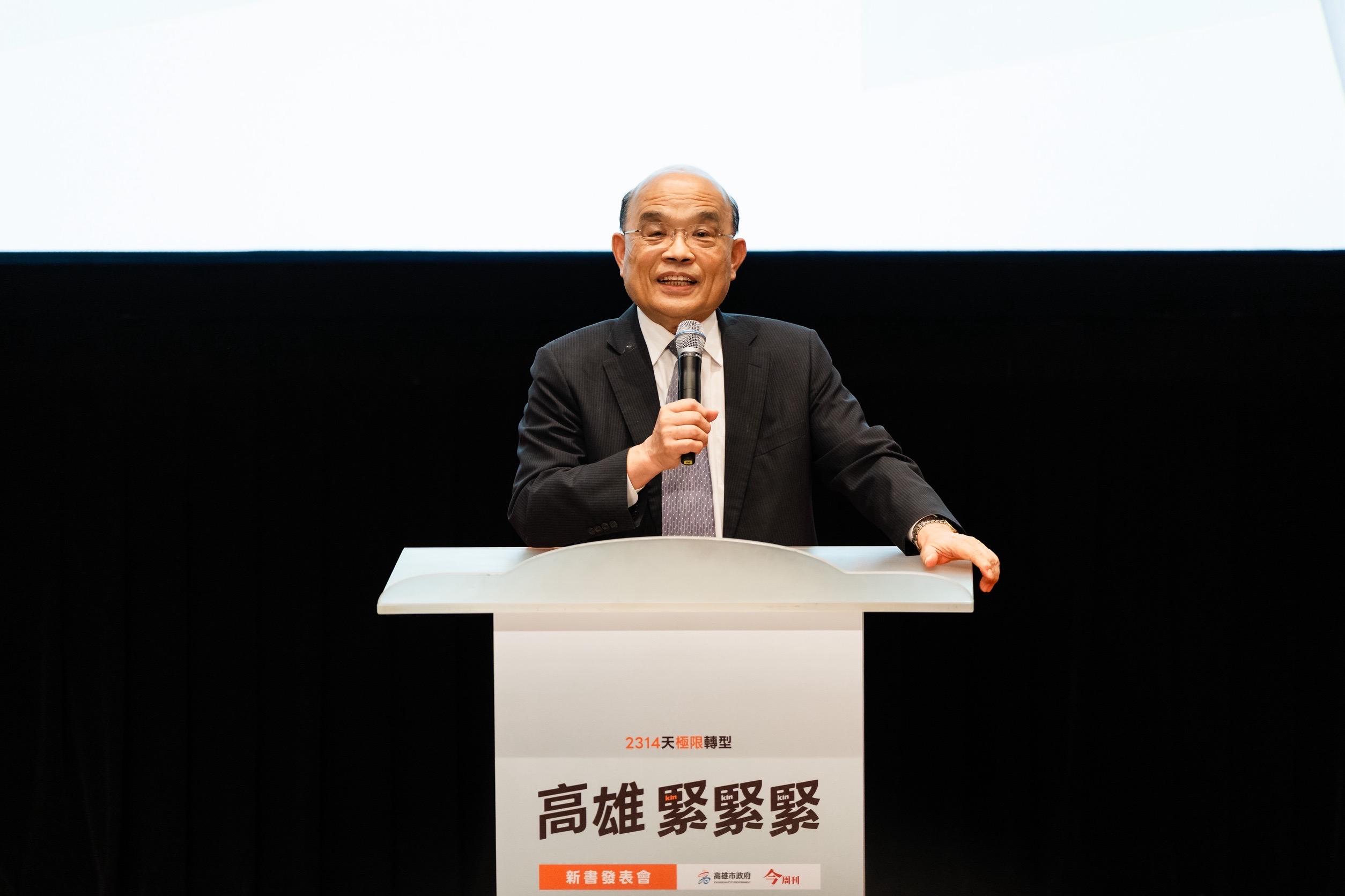 蘇貞昌預測陳其邁會再回到行政院會中，而且會「換位置、坐很前面」。 圖：高市府提供