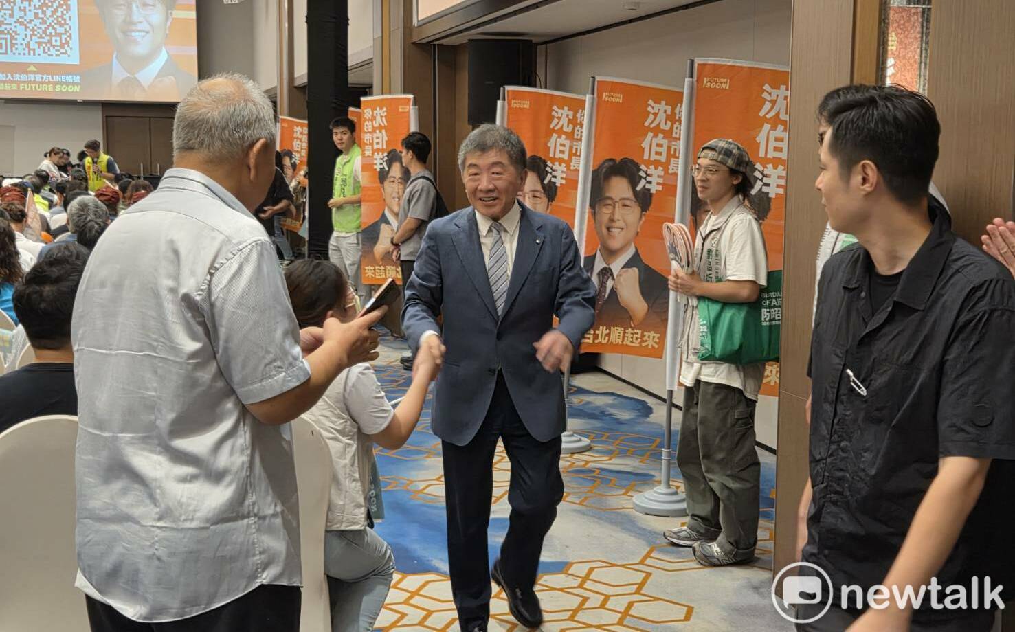陳時中酸蔣「面相很難看」 北市府轟:現在要對兩代人容貌羞辱?