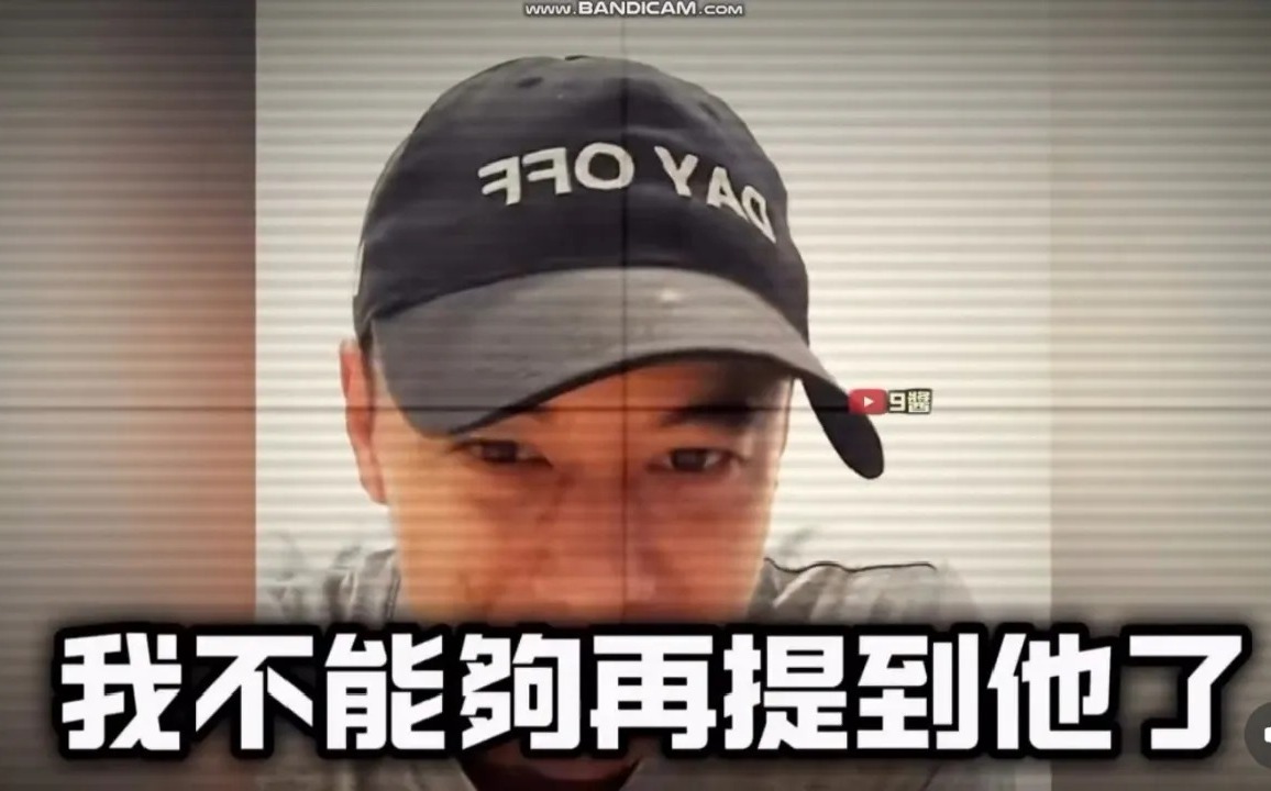 「媽媽交代不能提蔣萬安」抖音也封禁!蔣友青:我到底犯了什麼法