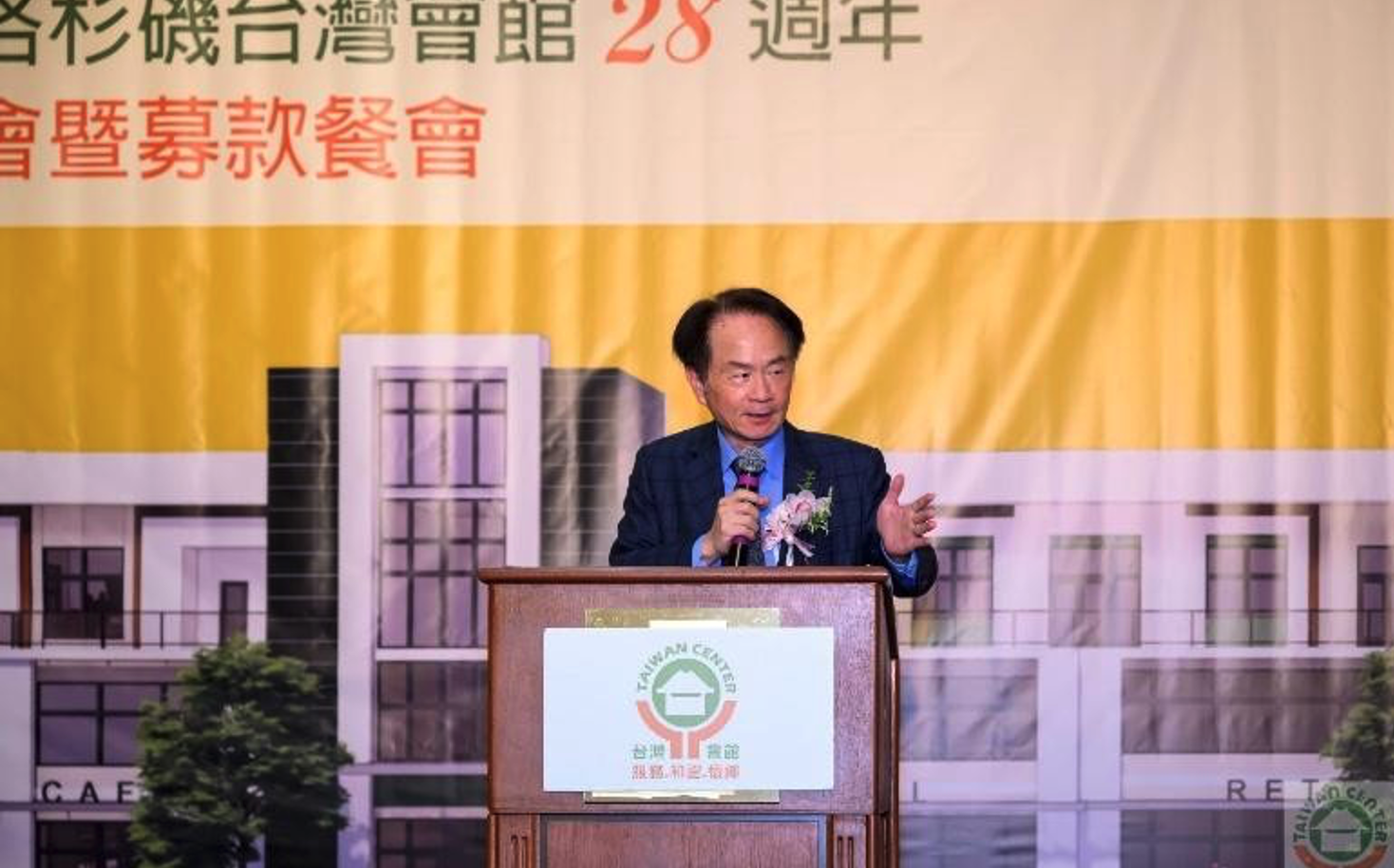 陳儀深將卸任遭疑出訪如「畢業旅行」 國史館怒駁斥:行程早已安排