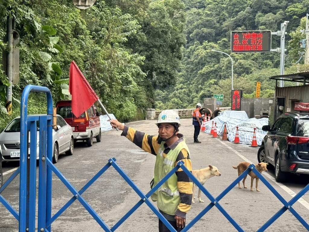 桃園復興北橫大曼段因雨釀大規模坍方 拚9/10搶通