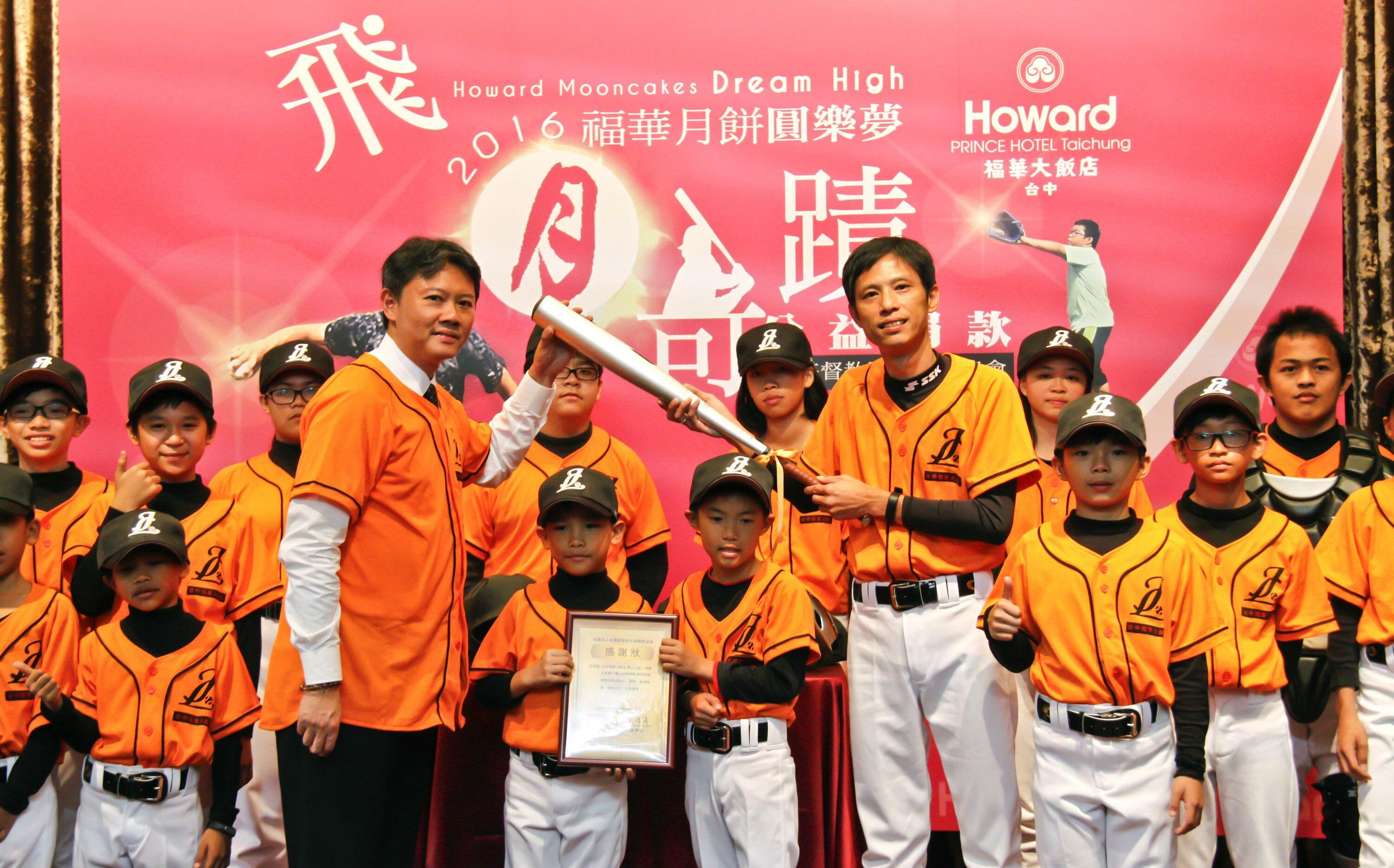 一生行善思利他!福華第三代廖國宏驟逝 溫暖愛心永遠留在人間