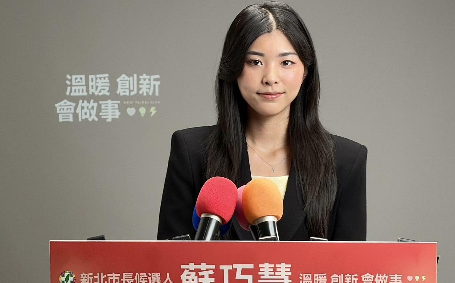 中央減少捷運補助款?蘇巧慧:根據進度給予補助 總額一毛都不會少