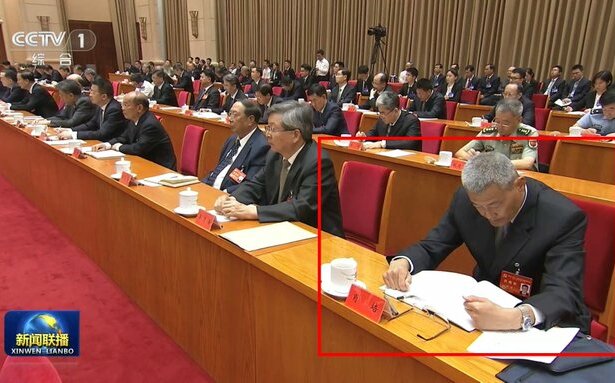 王岐山舊部又被清洗! 專家:中南海內鬥持續升溫