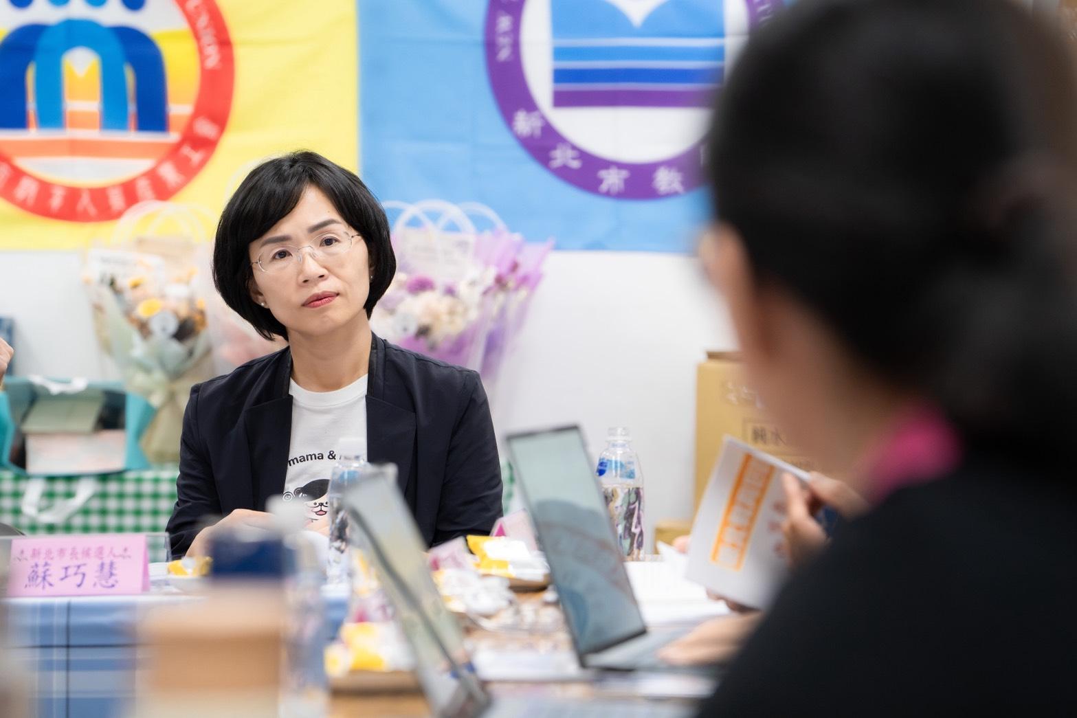  針對校園事件處理，蘇巧慧主張建立具體行為準則，並落實「案件分流、溝通先行」。 圖：蘇巧慧競總提供 