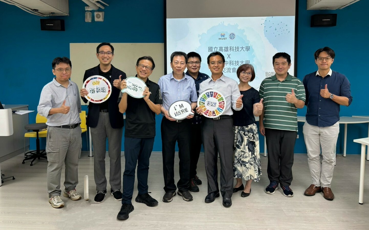 高科大AI智慧校園與永續績效獲肯定 臺中科技大學登門請益