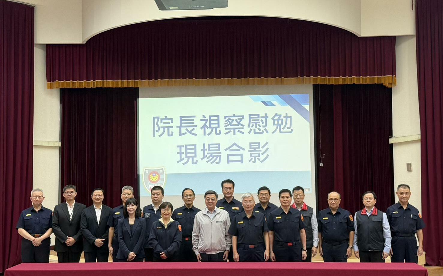 「深夜危勞勤務津貼」擴大適用範圍!卓榮泰:納夜間值班備勤員警