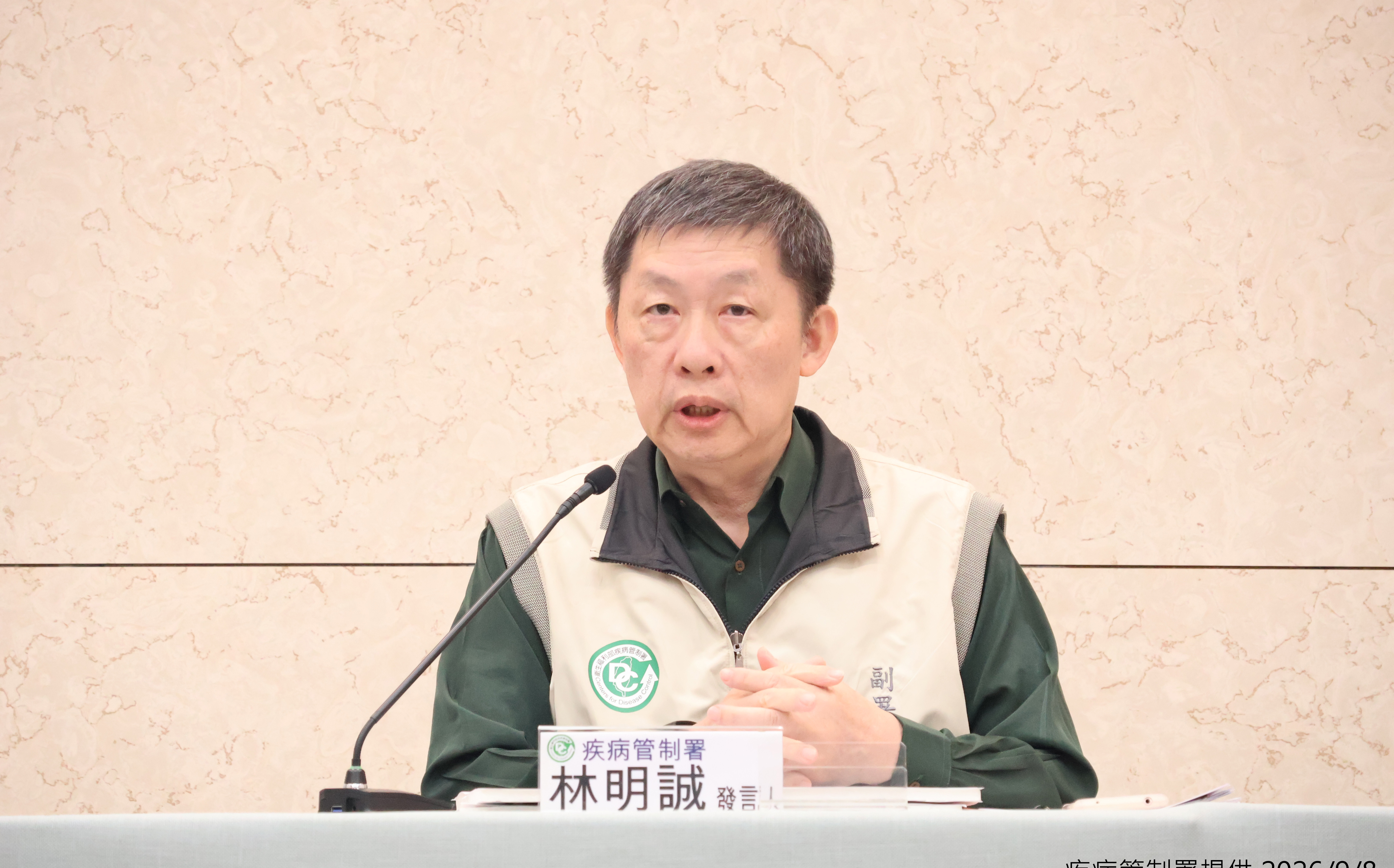 M痘境外移入拉警報!今年已有10例 疾管署點名泰國最多
