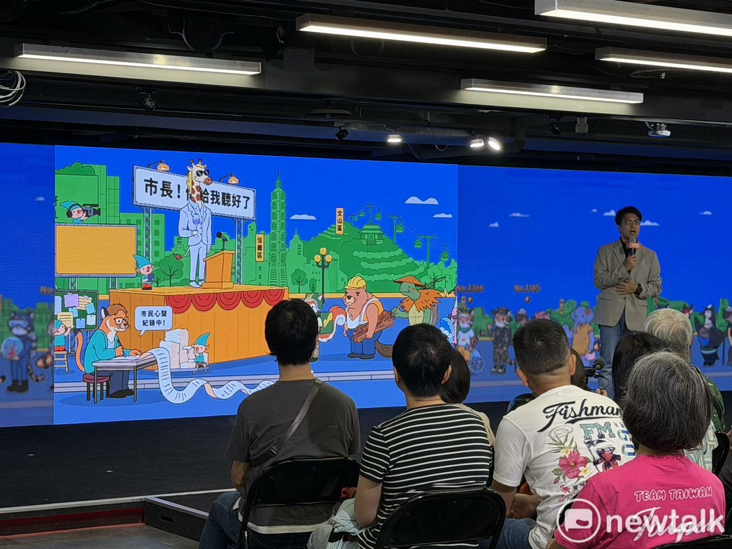  沈伯洋邀請市民化身為動物加入「全世界最長的市民政見隊伍」。 圖：高逸帆／攝 