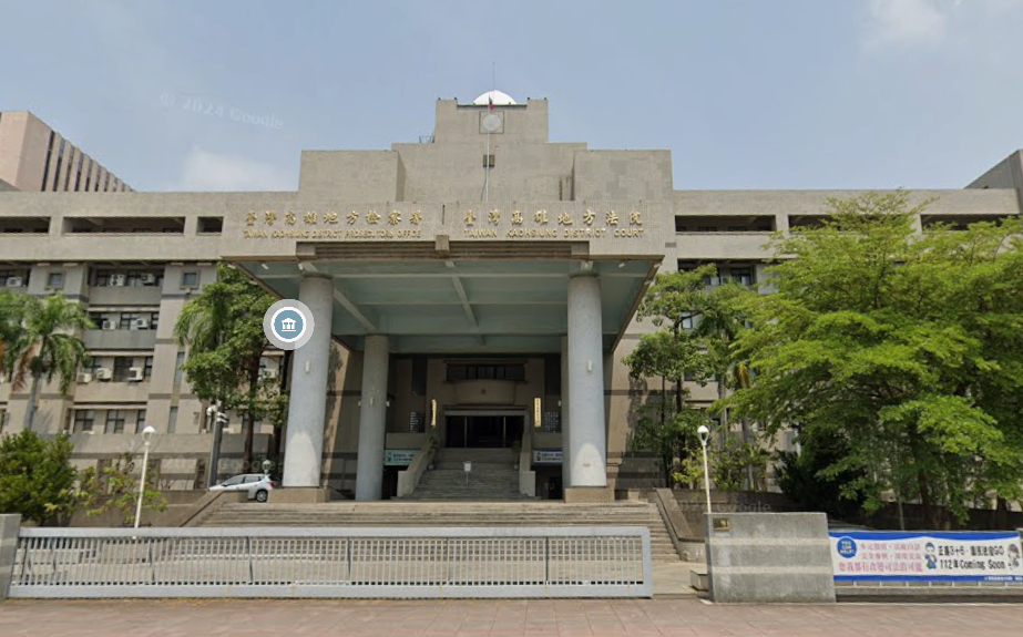 高雄地院書記官自傷!距離職僅剩23天 高壓低薪問題再掀討論