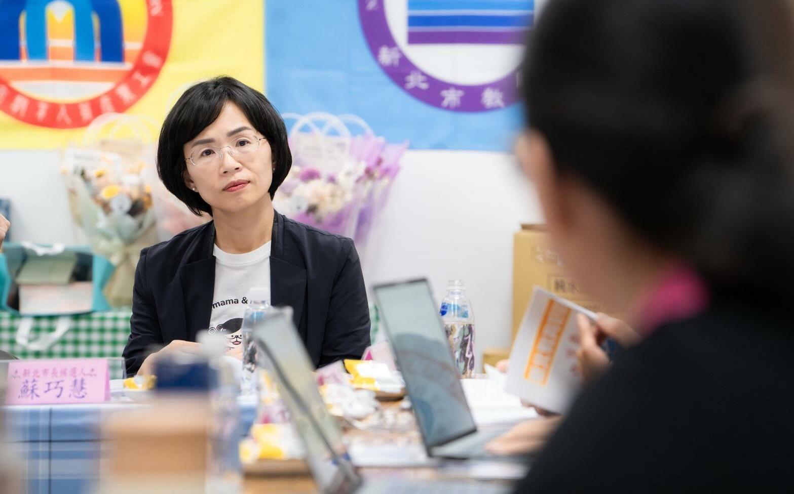 藍營從軌道打到妹妹爭議!蘇巧慧反擊:選舉不用選成這樣