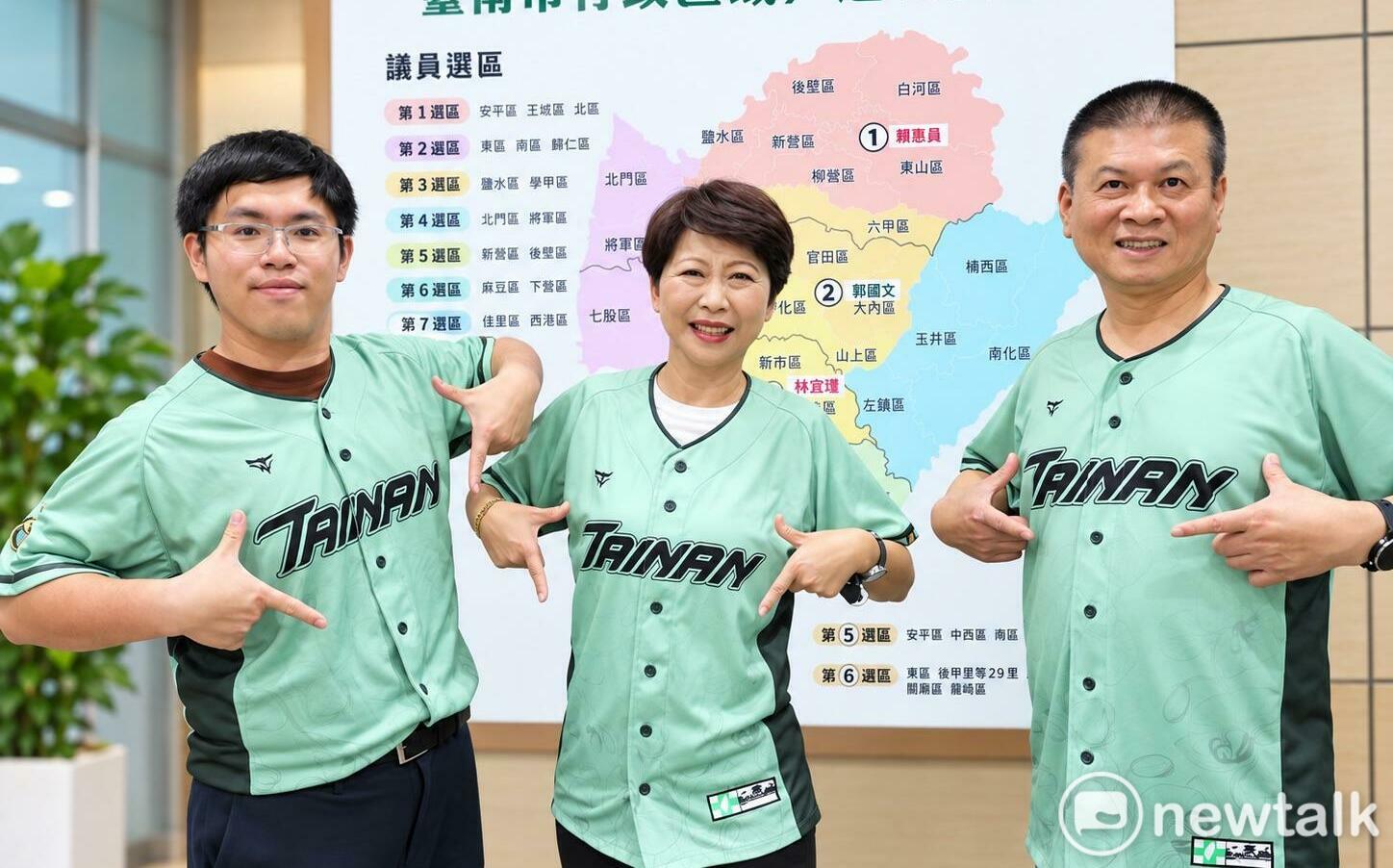 回應各界敲碗 DPP台灣狼《台南》聯名款城市球衣正式上線