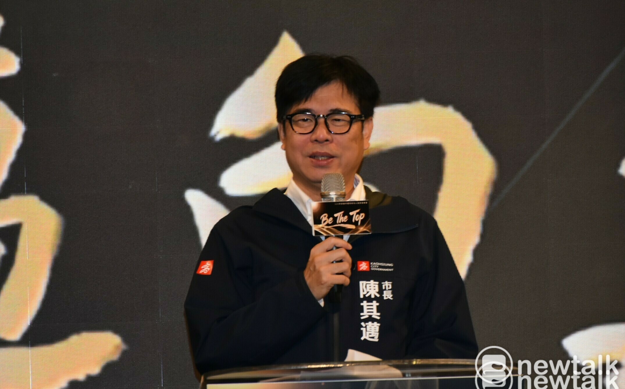 81億前鎮漁港問題連環爆 國民黨嗆監院:敢查陳其邁?