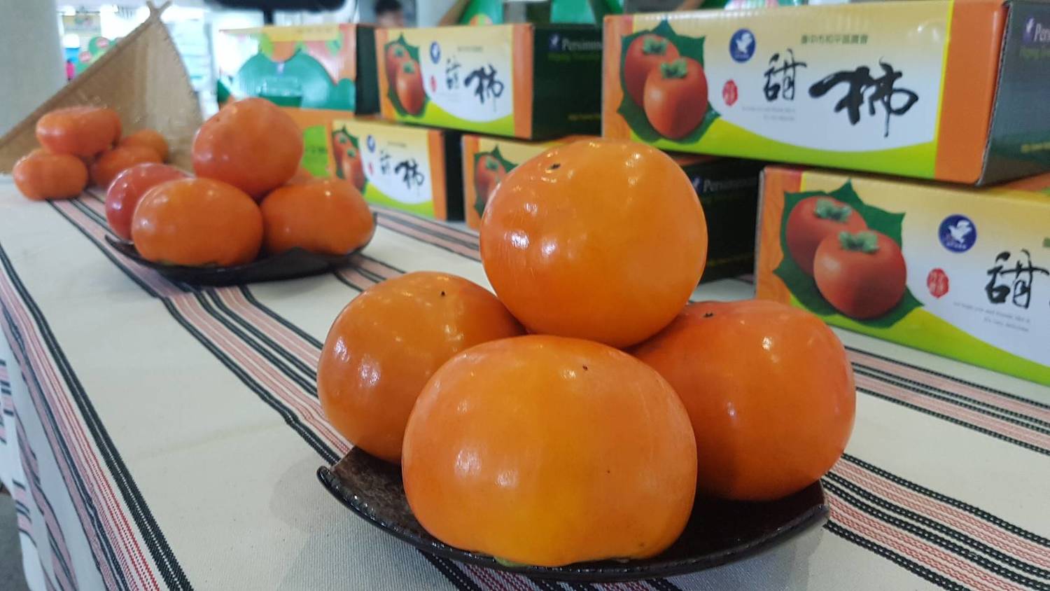 台中市今年冠軍甜柿就在和平區。   圖：台中市農業局提供
