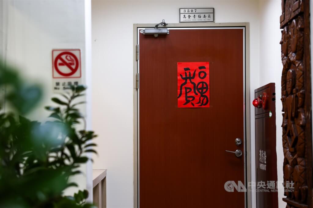 涉為中國發展組織 林怡君陳智葟羈押禁見2個月