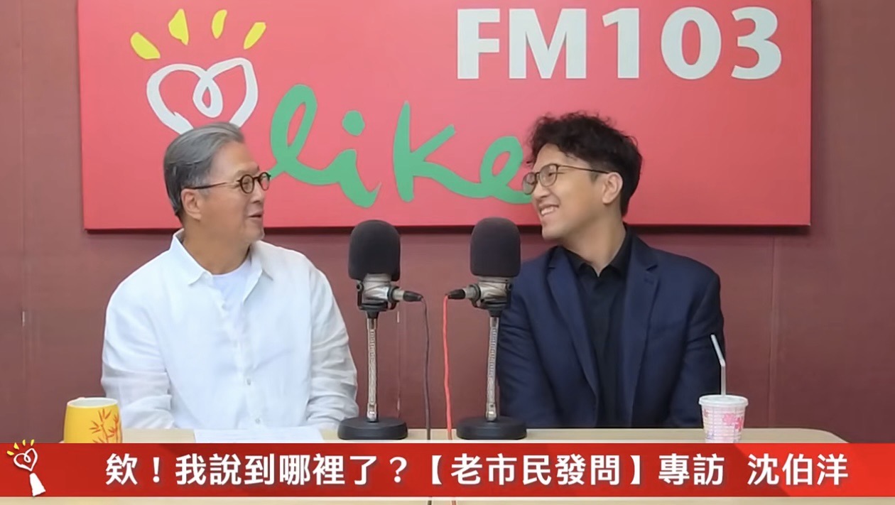 王偉忠專訪沈伯洋304萬人看挨轟!首度回應:我只做了這件事