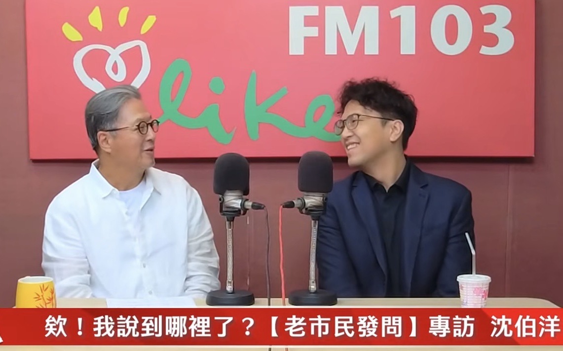 王偉忠大嘆台北都更慢、醜到不像話!沈伯洋:2週後提「無限都更」方案