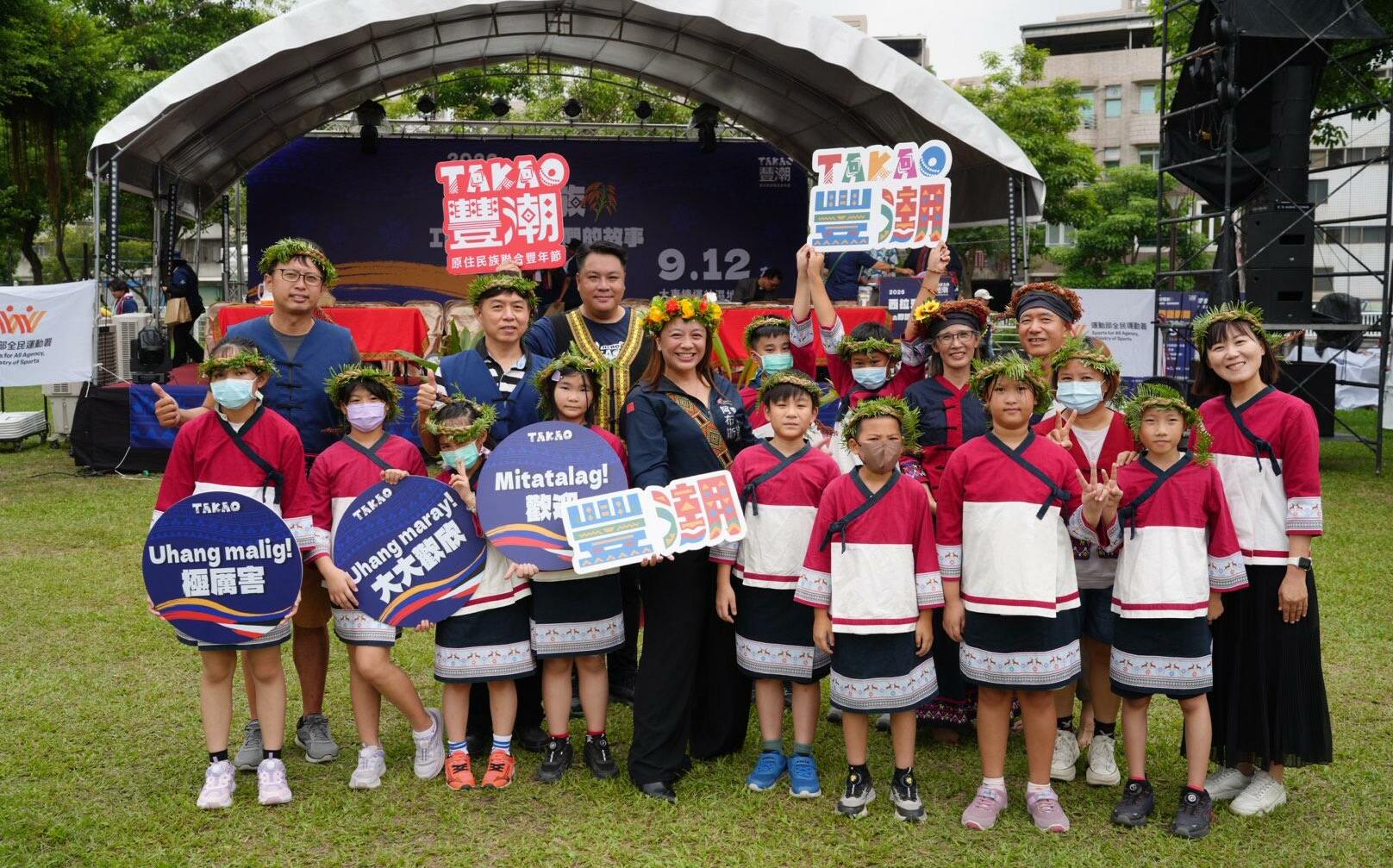 西拉雅族文化節鳳山登場 正名台灣第17原住民族
