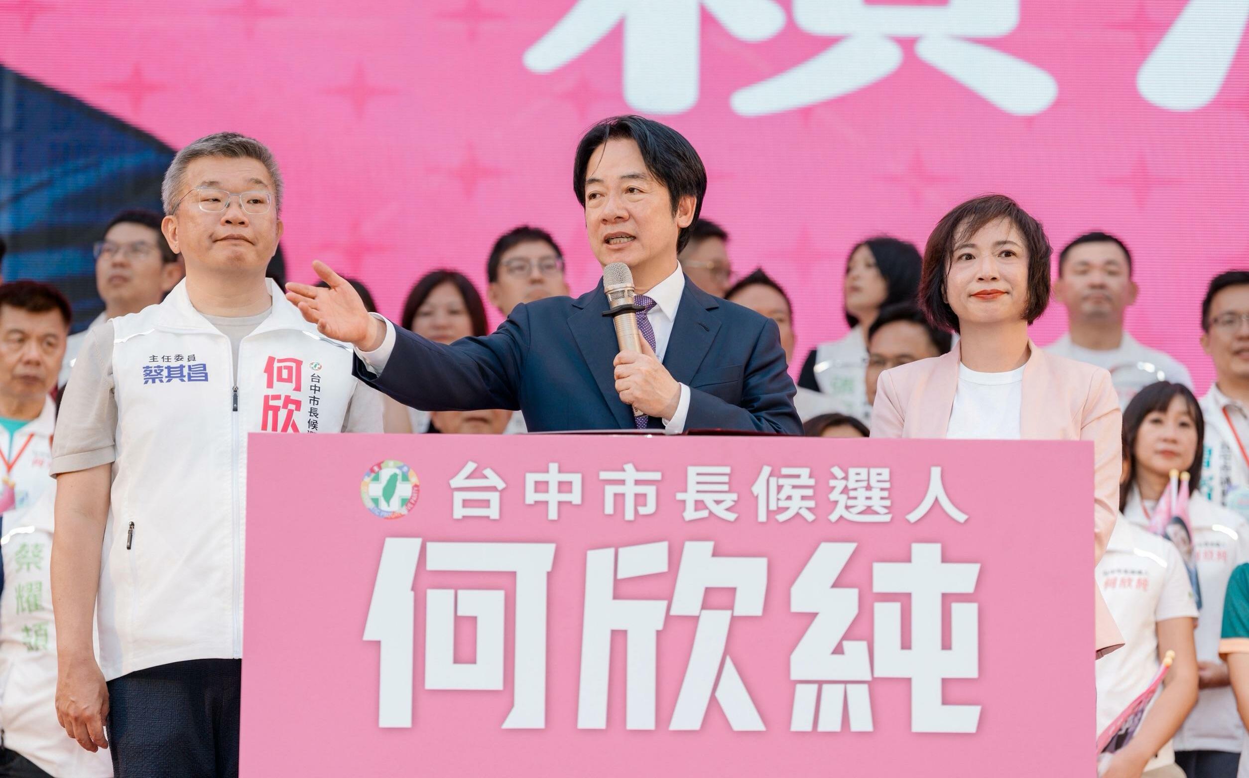 給何欣純3個期許 賴清德:為了台中未來與市民「一定要贏」