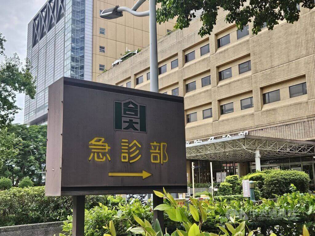 紓解台大醫院急診壅塞 華山市場UCC擬平日也服務