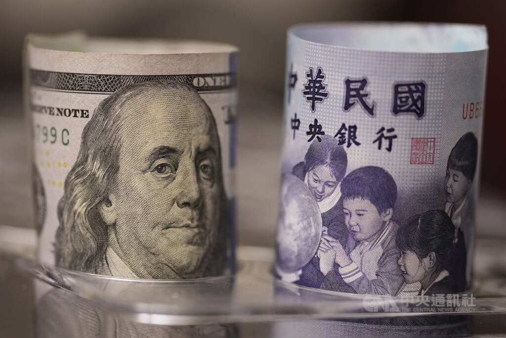 超級央行週來了 一次看懂台美央行利率決策考量