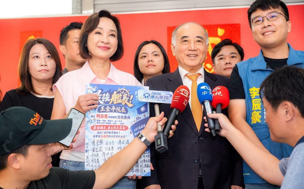 欣然接柯志恩競總主委 王金平喊「蹽落去」:團結一致拚勝選