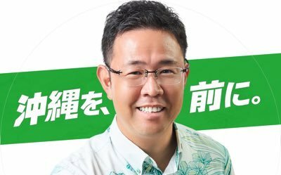 沖繩縣反美軍基地知事敗選 日本將加速遏制中國