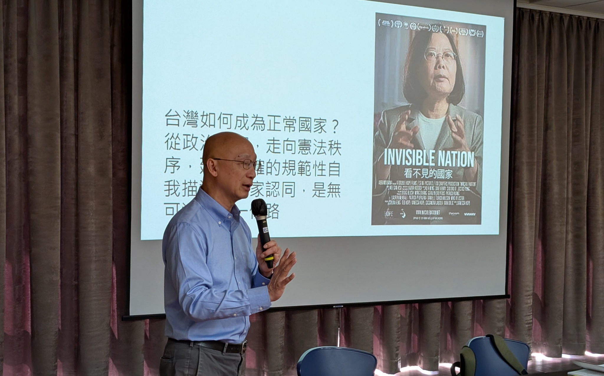 中配設籍10年就能任公職?民團報告警告:中國籍不放棄恐讓國家邊界形同不設防