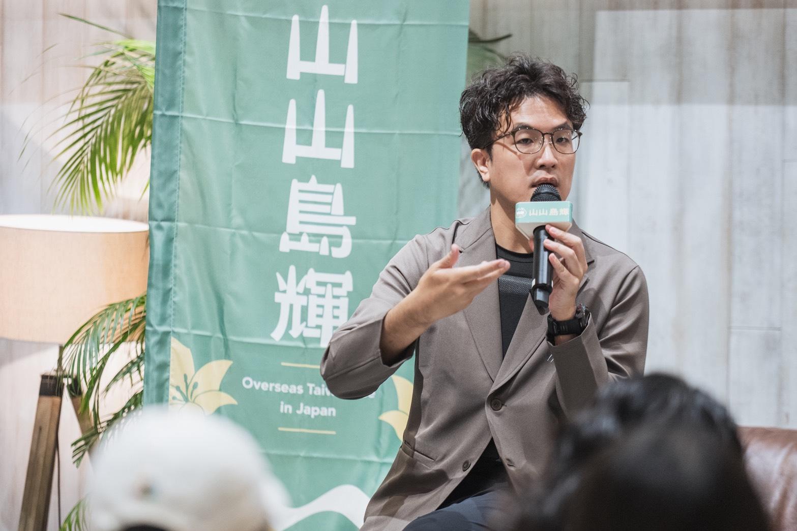  沈伯洋在東京與青年座談，並說他敢去雙城論壇。 圖：沈伯洋辦公室提供 