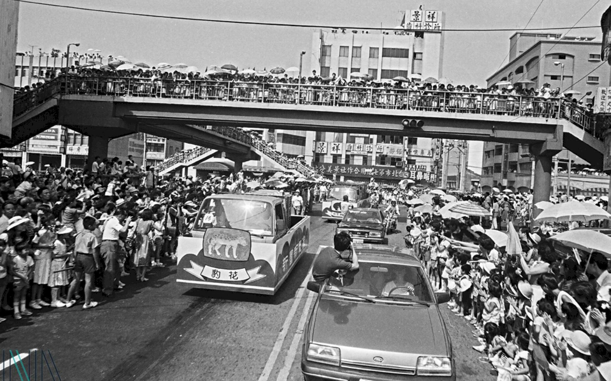重溫《快樂天堂》!開箱國家檔案「1986動物大搬家」 萬人空巷送林旺爺爺入木柵