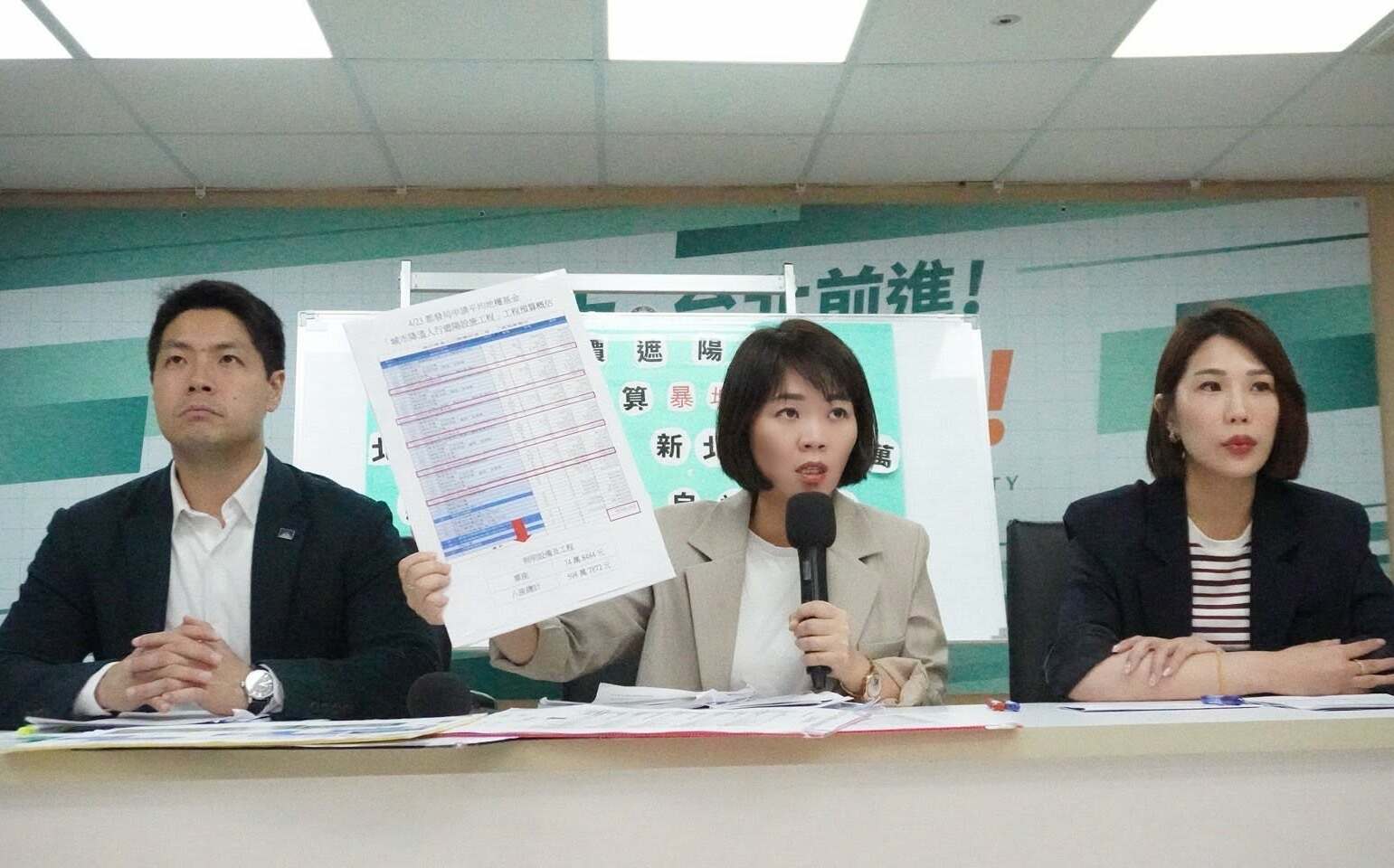 蔣萬安子赴美交換爆特權爭議 議員轟因人設事、與民爭利!要求公開審查紀錄