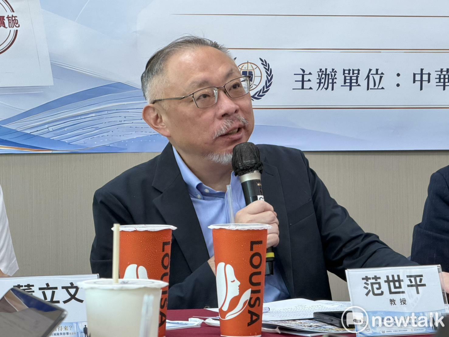  師範大學東亞學系教授范世平。 圖：高逸帆／攝 