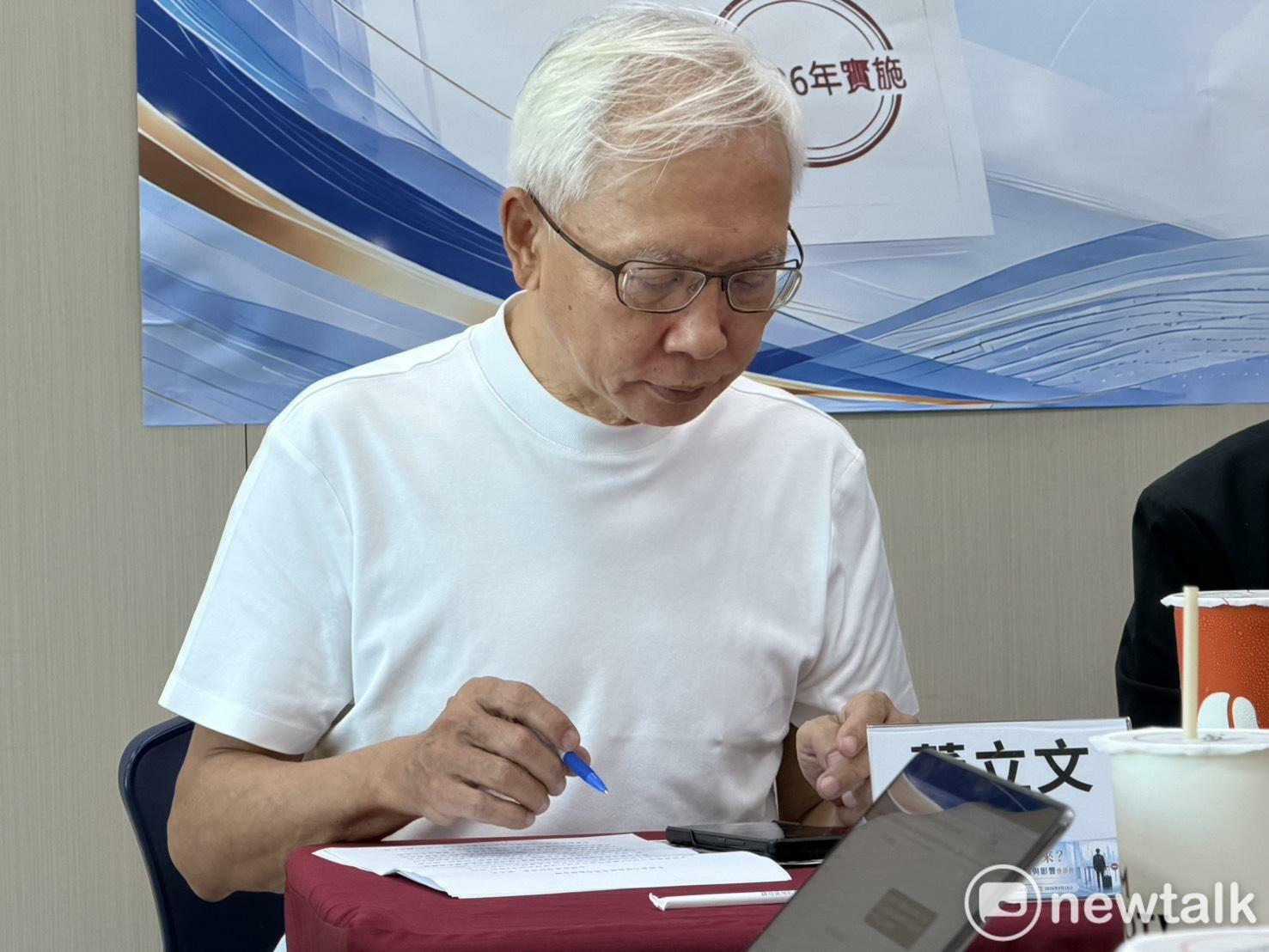  臺灣智庫諮詢委員董立文。 圖：高逸帆／攝 