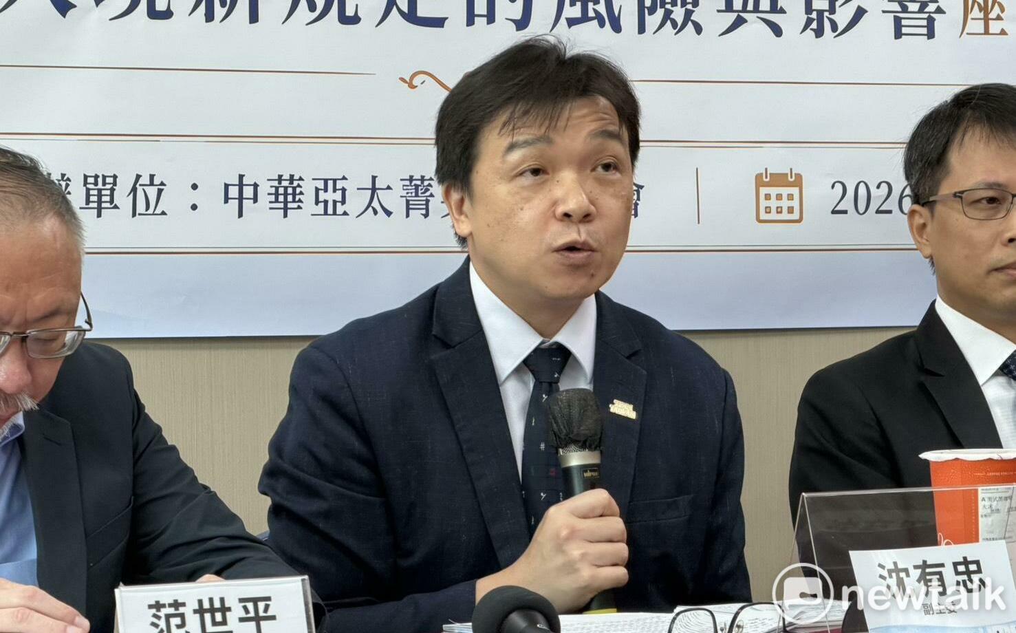 中國明實施出入境管理新規!海基會揭4風險 陸委會:基層官員寧可抓錯再放