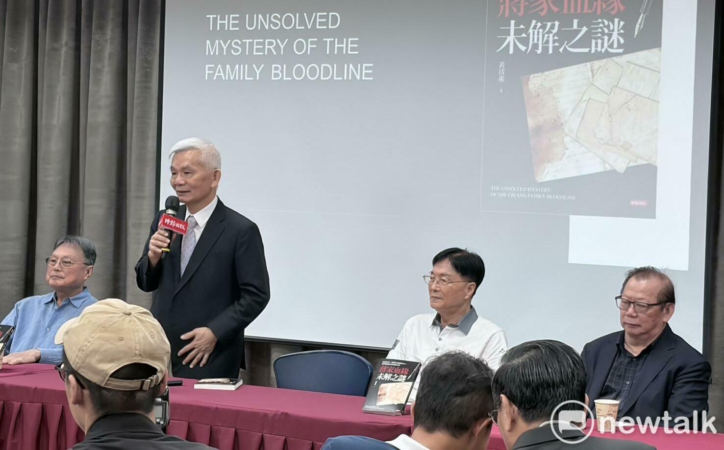 蔣家血緣之謎精采書摘》蔣經國日記稱雙胞胎「不是我生的」 郭禮伯之子揭臨終祕辛