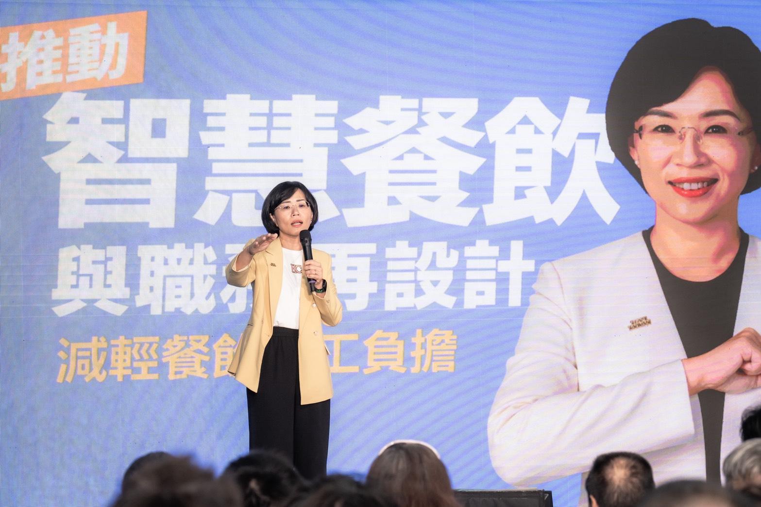  蘇巧慧表示，面對缺工與轉型挑戰，未來她將大力推動「智慧餐飲」。 圖：蘇巧慧競總提供 