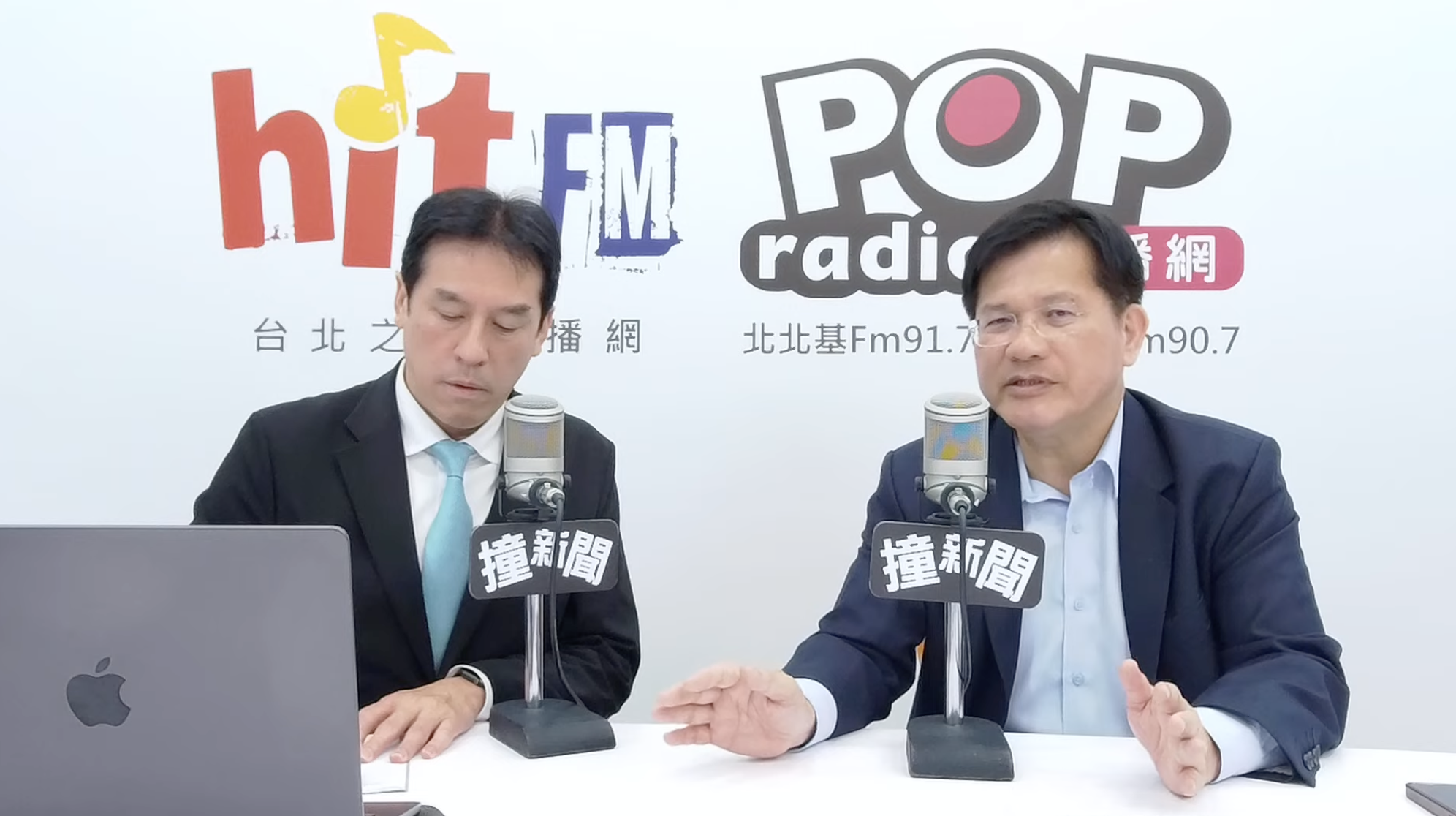 針對賴清德出訪，林佳龍說，行程排好就能出發。 圖：翻攝自POP Radio聯播網YT 