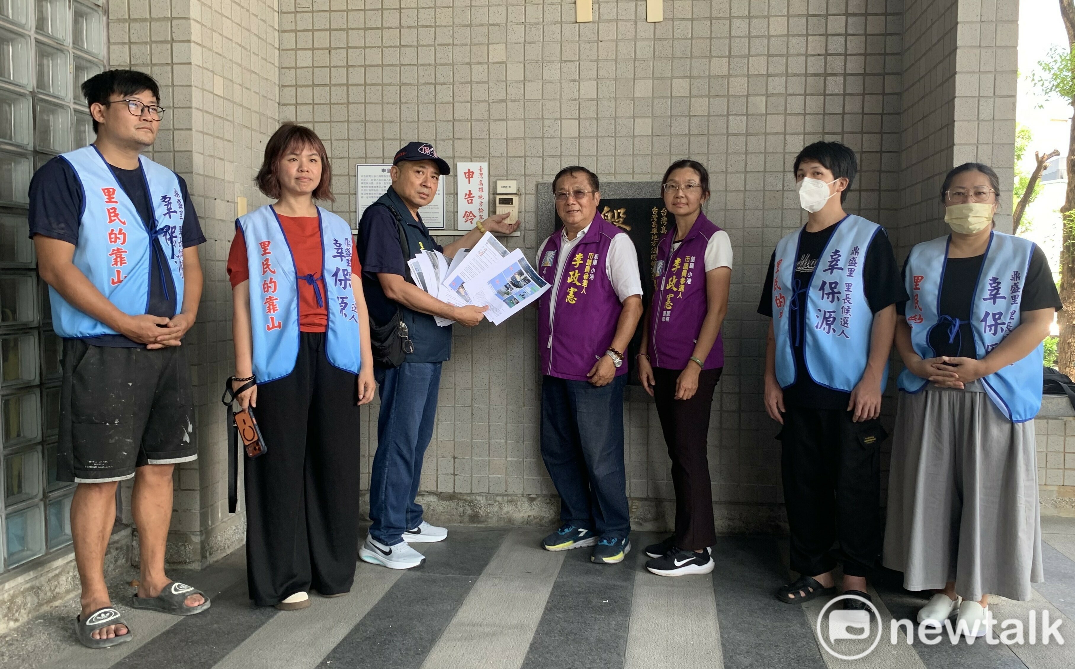 不甘遭社群貼文惡意攻訐 高雄里長候選人辜保源檢按鈴申告捍衛清白