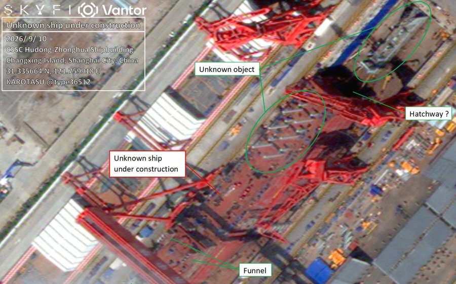 全球首艘專用潛航無人載具母艦在中國? 軍媒爆料上海船廠可疑巨艦
