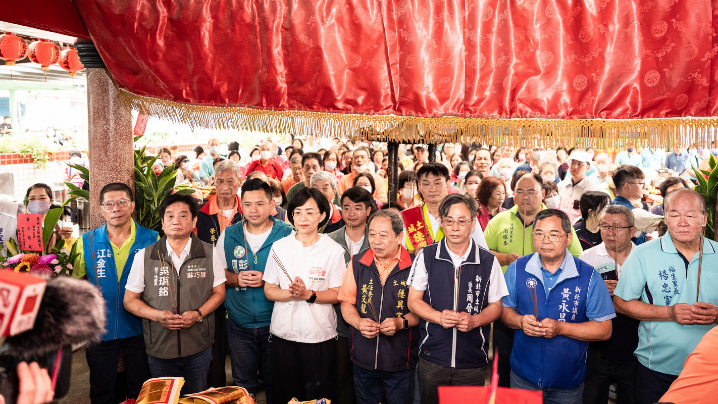 新北市長候選人、立法委員蘇巧慧今（16）日前往土城德興宮，參加福德正神創宮223週年團拜。 圖：蘇巧慧競總提供 