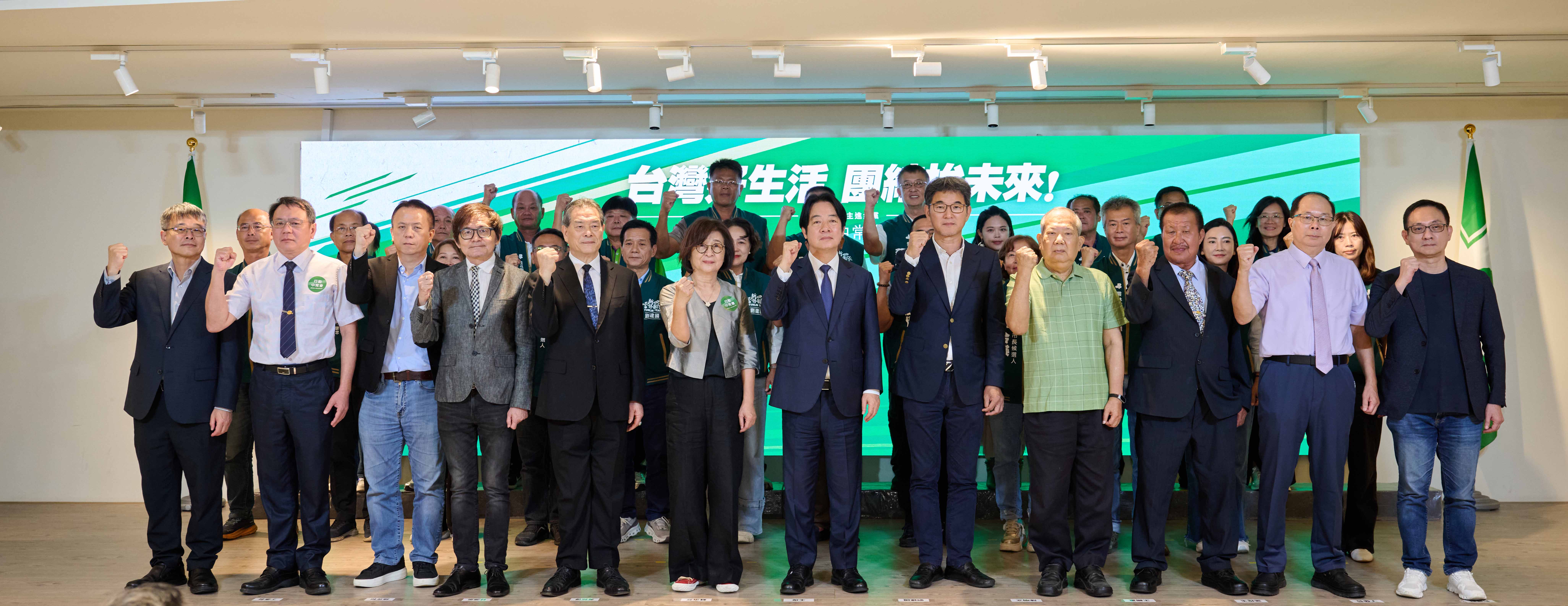  賴清德出席民進黨雲林行動中常會，並為雲林縣長參選人劉建國造勢。 圖：民進黨提供 
