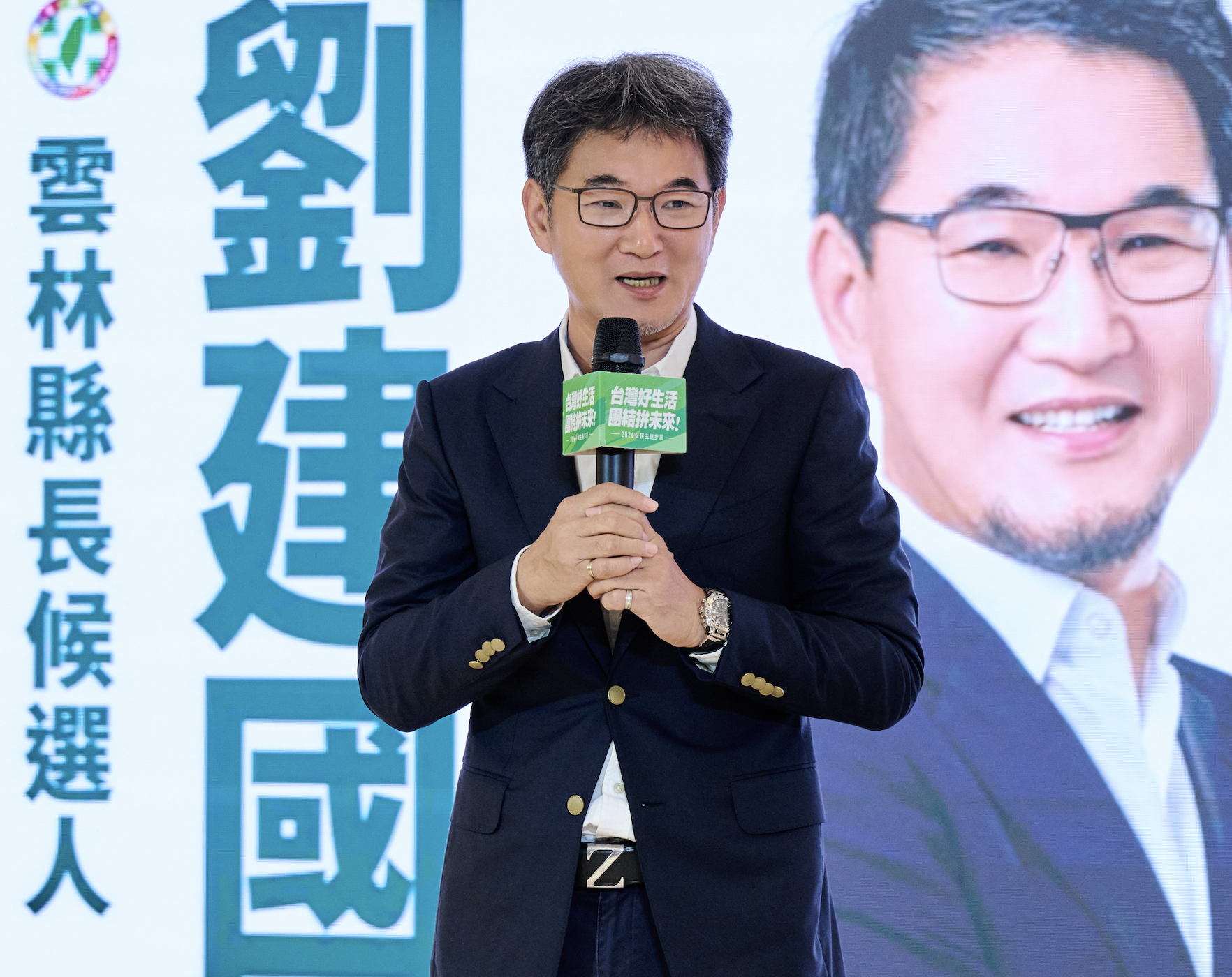  民進黨雲林縣長參選人劉建國。 圖：民進黨提供 