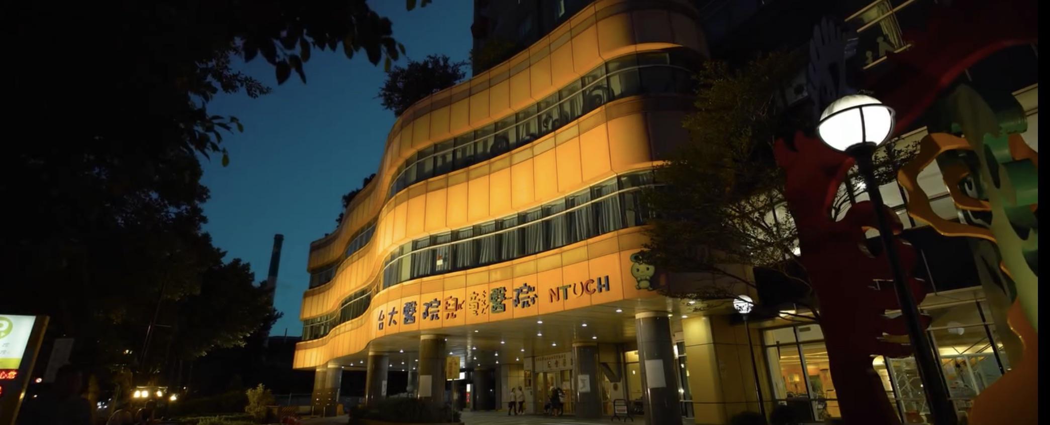 迎戰慢性病長照風險!衛福部聯手三標竿醫院 用AI打造智慧病安網