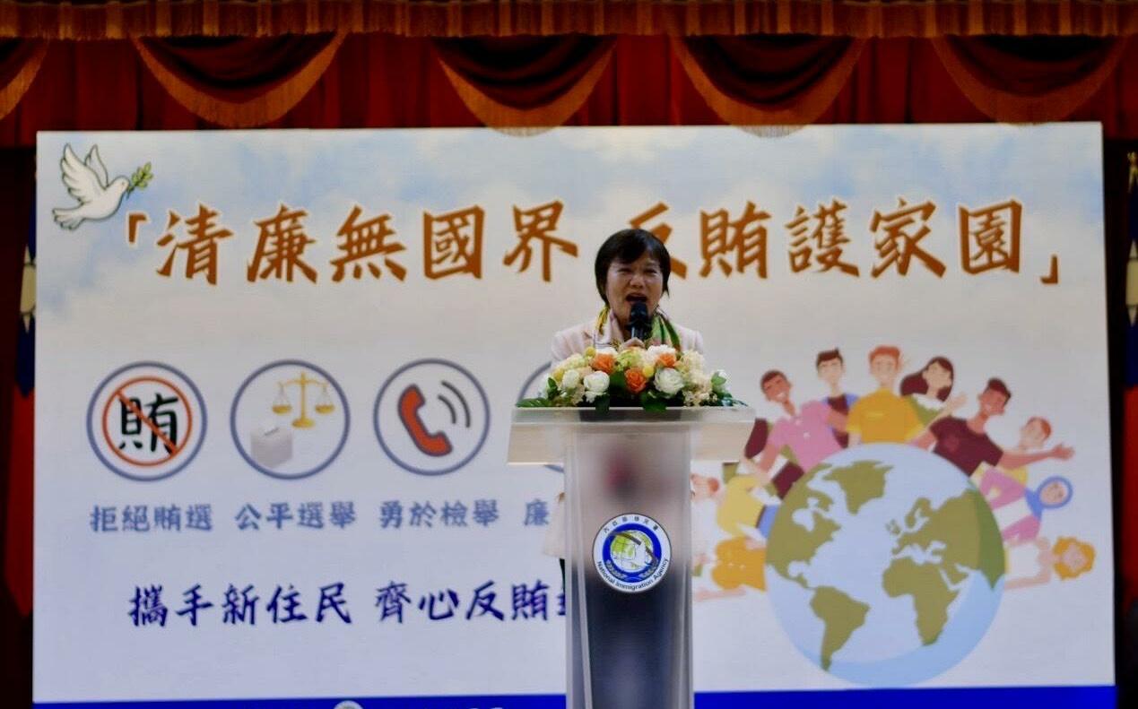 「呷辦桌還送手機?母湯喔!」移民署邀請新住民一同看劇宣導反賄選