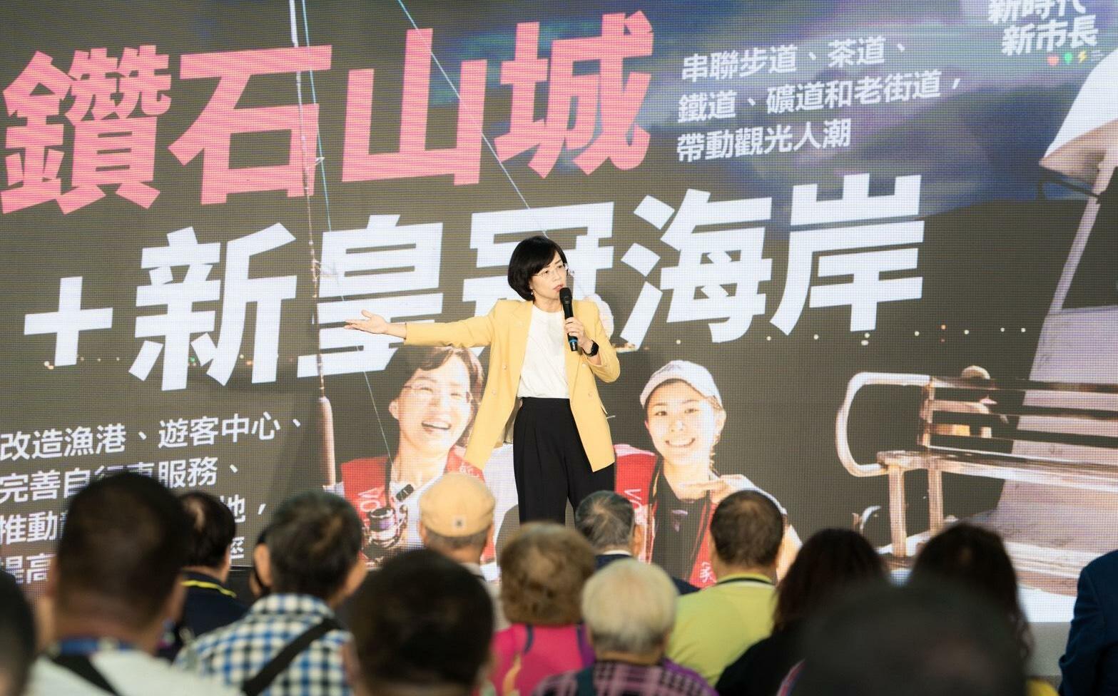 蘇巧慧成立同濟之友後援會 三任總會長大讚「會做事又有前瞻性」!