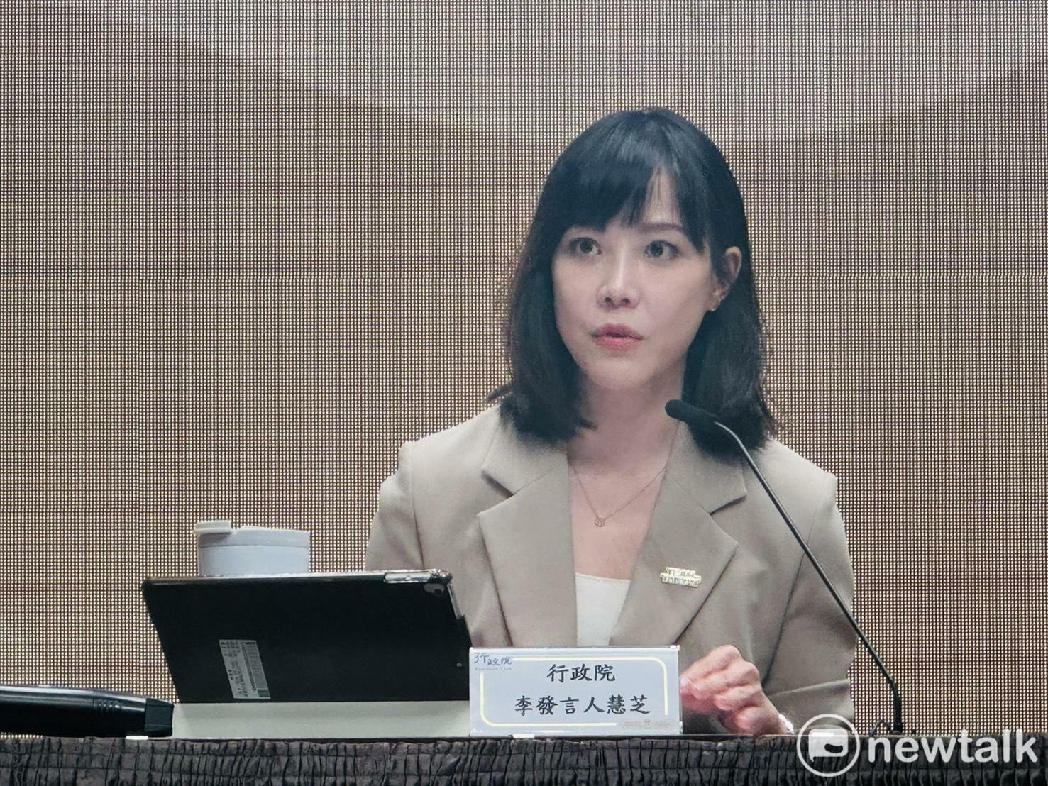 電價再凍漲!行政院:尊重審議會經充分討論後所作出的專業決議